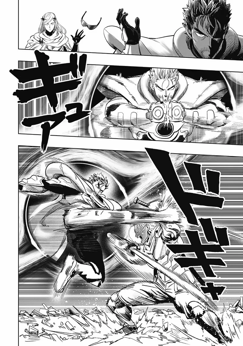 One Punch Man - Chapter 208 image 09